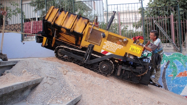 3ο Δημοτικό σχολείο Μεταμορφωσης