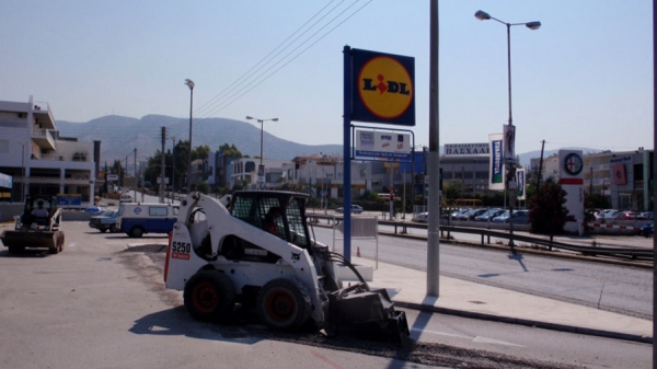 LIDL Hellas